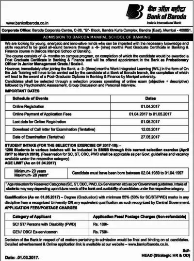 Jobs in Bank of Baroda April 2017 Bank Recruitment in Baroda Mumbai